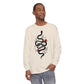 Trash Takes Itself Out Long Sleeve Comfort Colors Tee